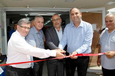 דואר ישראל חנכה סוכנות דואר חדשה בלוד