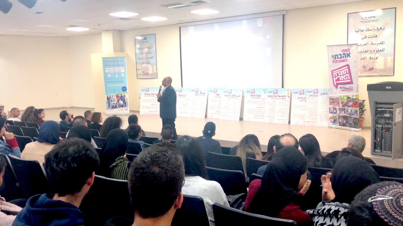 תוצרת הארץ מפעיל השנה למעלה מ-160 סטודנטים בכ-18 פרוייקטים של עשייה חברתית בעיר לוד