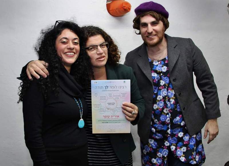 רצינו רק לומר תודה, אורית עופר ופנינה ריצלר. צילום: אבי ניניו