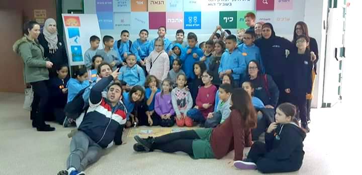 תלמידי זבולון המר ואלראשדיה במפגש משותף 2