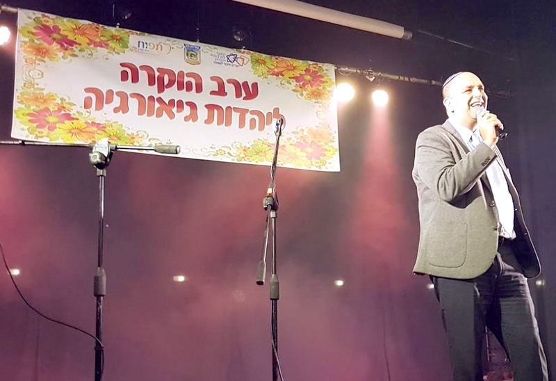 ראש העיר יאיר רביבו מברך על ערב ההוקרה לעדה הגיאורגית בלוד