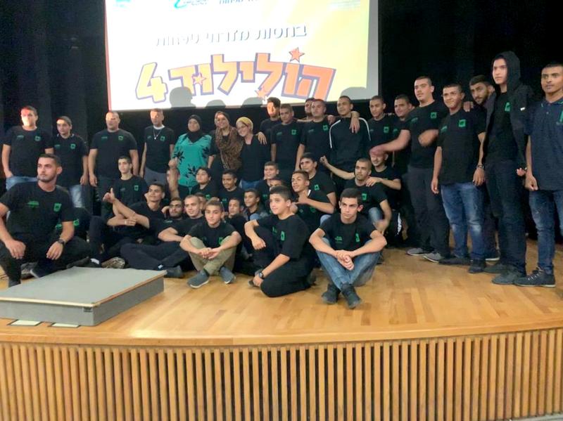 מקום ראשון למועדון נווה ירק בתחרות הולילוד לבני הנוער