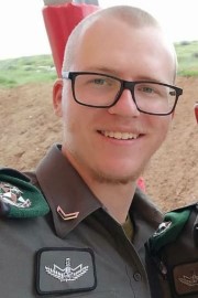 לוחם מג"ב מלוד שנפצע קשה בפיגוע דריסה מתאושש מפגיעת הראש הקשה