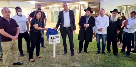 במלאות 30 יום לפטירתו: טקס לזכרו של מרדכי (מוטקה) אלון ז"ל במתנ"ס גני אביב