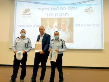 טקס מרשים ומכובד לרגל החלפת הפיקוד על משטרת לוד