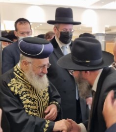 לשמור על חומות היהדות: רבה הראשי של לוד השתתף בכינוס ההיסטורי של הרבנות הראשית לישראל