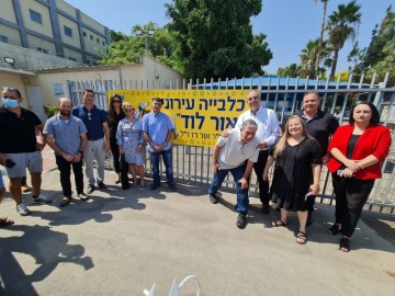 "אור לוד": הכלבייה העירונית בלוד נקראה ע"ש הווטרינרית ד"ר אור רז ז"ל