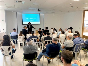 לשמרה כהלכתה: כנס היערכות לשנת שמיטה התקיים בעיריית לוד