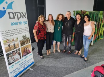 אקים לוד שוהם ו"חברים על הגשר"