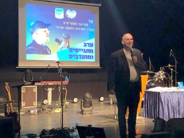 יאיר רביבו בירך את הנוער בערב מתגייסים: "מצדיע לכם יחד עם עשרות אלפי התושבים בלוד"