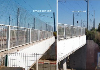 ראש העיר לוד דרש - רכבת ישראל מיגנה את הגשרים בכניסה לשכונת גני אביב