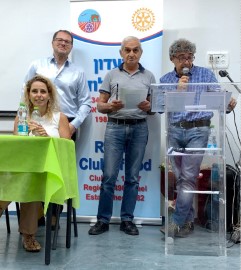 ממשיכים להצדיע למצוינות בלוד