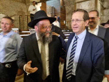 רבה של העיר לוד השתתף כאורח כבוד באירוע לציון 100 שנה להקמת הרבנות הראשית לישראל