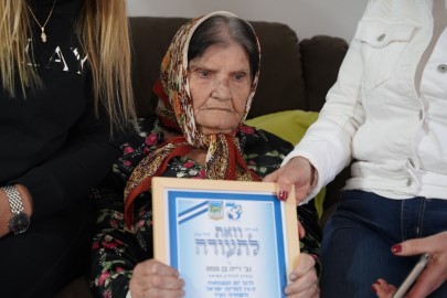 מוותיקות העיר לוד ומדור המייסדים: ז'ייה בן ממס ז"ל נפטרה בגיל 109