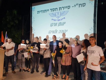 במעמד ראש העיר לוד: טקס הוקרה לעשרות בני נוער כהבעת תודה על תרומתם לקהילה
