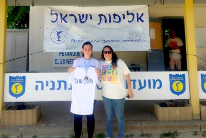 ממועדון הפטאנק: השחקנית מלוד הוכתרה לאלופת ישראל ותטוס לאליפות אירופה בספרד