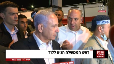 נתניהו: "נעשה הכל כדי להחזיר את הסדר ללוד"