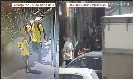 ילדים זרקו אבנים על מוסדות חינוך בלוד – מצלמות העירייה תיעדו והם נתפסו