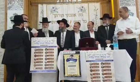 ביום העצמאות ה-73 למדינת ישראל: 'יום שכולו תורה' נערך בעיר בלוד