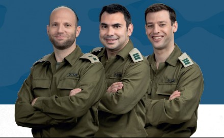 עושים כבוד: העיר לוד מצדיעה ל-3,159 אנשי המילואים שלה