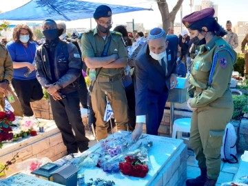 לוד התייחדה עם זכרם של 194 הנופלים מבני העיר, ו-24 נפגעי פעולות האיבה