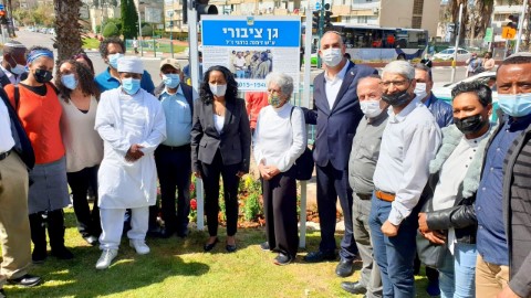 נחנך גן ציבורי במרכז לוד ע"ש זימנה ברהני ז"ל – מחלוצי המאבק להעלאת יהודי אתיופיה לישראל