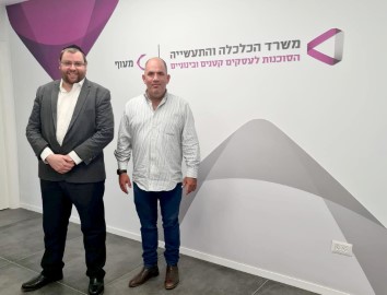 תמיכה ביציאה מהמשבר הכלכלי של הקורונה: בעיריית לוד ממשיכים לסייע לעסקים