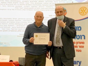 אות עמית פול האריס של רוטרי עולמי לנשיא רוטרי לוד ברוך אקפלד