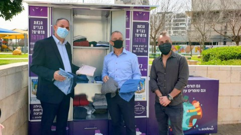 לקראת פסח, Sodexo on-site מובילה תרומה לקהילה בשיתוף עיריית לוד