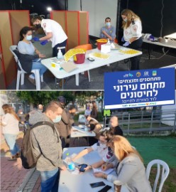 הצלחה ל'מתחם החיסונים' בלוד: כ-500 תושבים הגיעו לתת כתף למיגור הקורונה