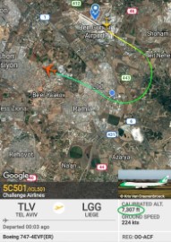 הצלחה אדירה למאבקו של ראש העיר לוד: רעש המטוסים מעל לוד יפחת באופן דרמטי