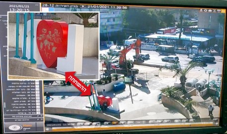 המיצב L❤️D ב'כיכר קומנדו' הושחת: עיריית לוד הציעה פרס למציאת המשחית