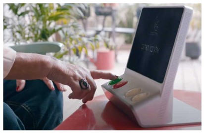 מפעל הפיס אישר ללוד 55 טאבלטים בלבד במסגרת מיזם "מחוברים" שיוגרלו בין העומדים בקריטריונים