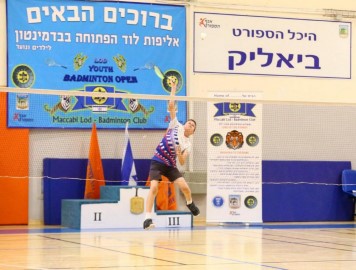 אירועי ספורט רבים ב"חודש הספורט" 2023 בלוד