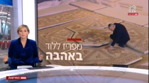 ה'משקפת' מלוד – הצצה ל'אחורי הקלעים' של העירייה: