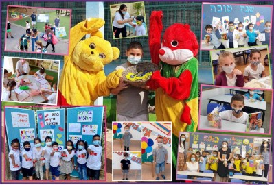 לאחר הסגר השני: תלמידי הכיתות הנמוכות בלוד חזרו לספסל הלימודים
