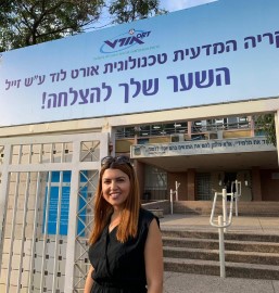 גאווה חינוכית בלוד: 84% זכאות לבגרות לתלמידי תיכון ׳הקריה למנהיגות ולמדעים - אורט לוד׳