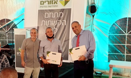 ראש העיר לוד יאיר רביבו בכנס לפרויקט חדש – בית הקשתות העיר העתיקה: "אנחנו מצליחים לפתח ולקדם את העיר גם בזמן קורונה"