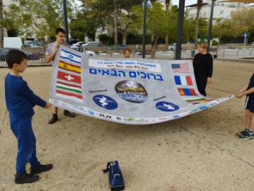 "חזון, כוח רצון ועשייה נפגשו". ביוזמת יואב דרור, אבי ומייסד הפטאנק בלוד, ובפעם הראשונה בהיסטוריה: לוד תארח טורניר פטאנק בינלאומי