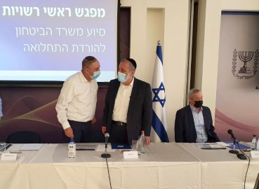 ראש העיר יאיר רביבו: חתונות ואירועים הם מוקד להדבקות המוניות