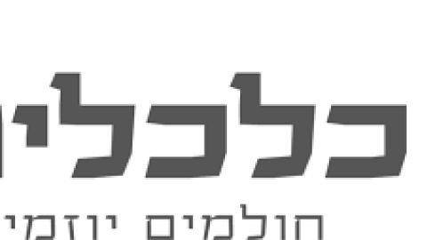 הורדה.png