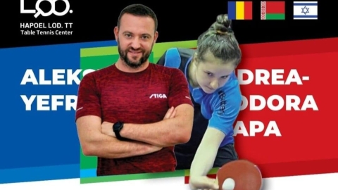 שחקני הטניס שולחן של הפועל לוד משתתפים במחנה אימונים בינלאומי