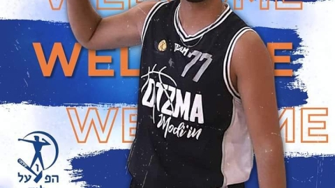 כדורסל: עירוני הפועל לוד גיבשה סגל חזק לעונה הקרובה