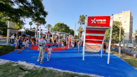 מתחם נינג'ה מקצועי נחנך בשדרות ירושלים בלוד בעלות של מיליון ₪