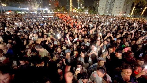 כ-25,000 תושבים חגגו את סיום הקיץ והחופש במסיבת ענק בלוד!