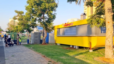 הפודטארק הראשון בלוד של 'זלמנס' הוצב בשדרת הבילוי בלוד