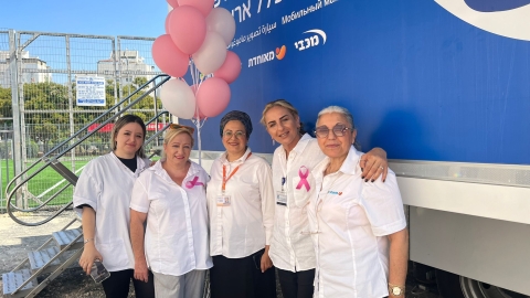 ללא עלות: נשות לוד נבדקו בניידת ממוגרפיה בבדיקה מצילת חיים
