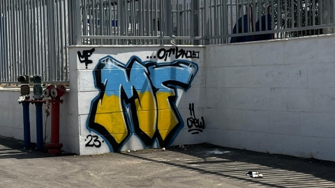 עם תלונה במשטרה וקנסות: עיריית לוד נלחמת במרססי כתובות הגרפיטי