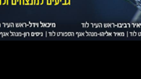 טורניר-קטרגל.png