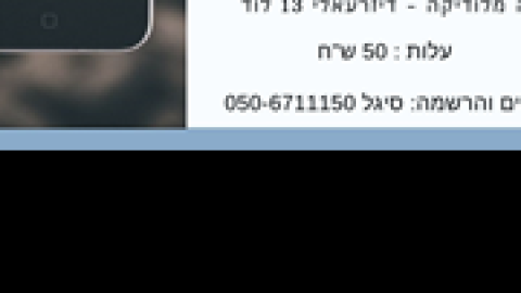 צילום-אמנותי.png
